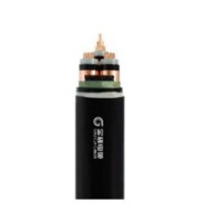 MV Power Cable