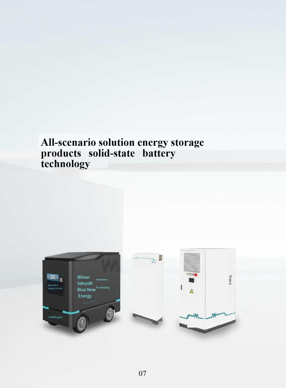 All-Scenario Solid-State ESS Products